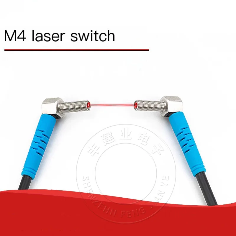 

LTT-04NO-TZ M4 ultra small elbow right angle laser photoelectric switch sensor human sensor 1PCS