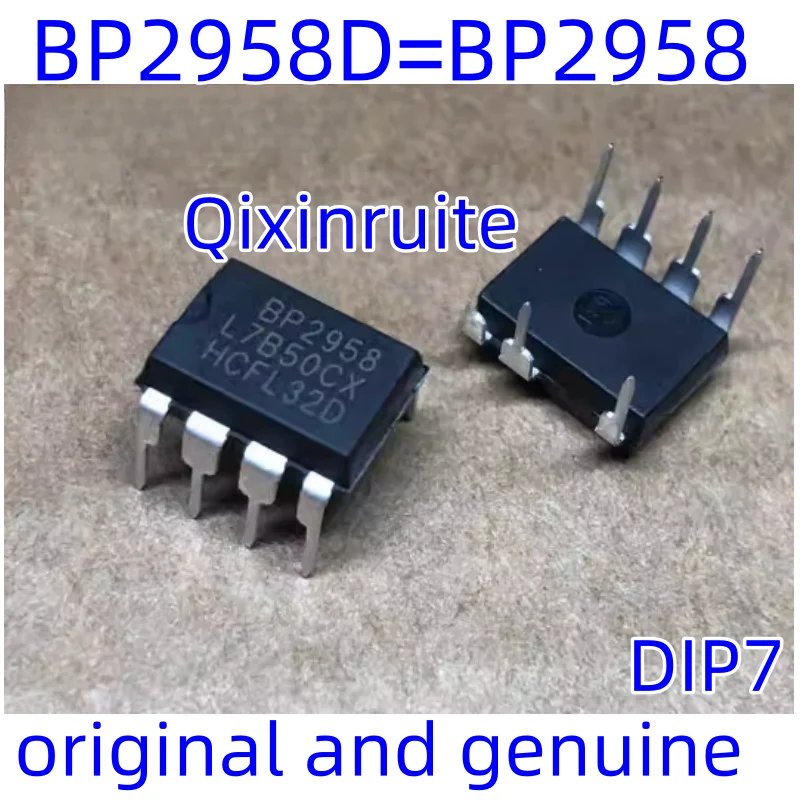 Qixinruite Brand new original BP2958D=BP2958 DIP7 stepless dimming low-voltage starter IC