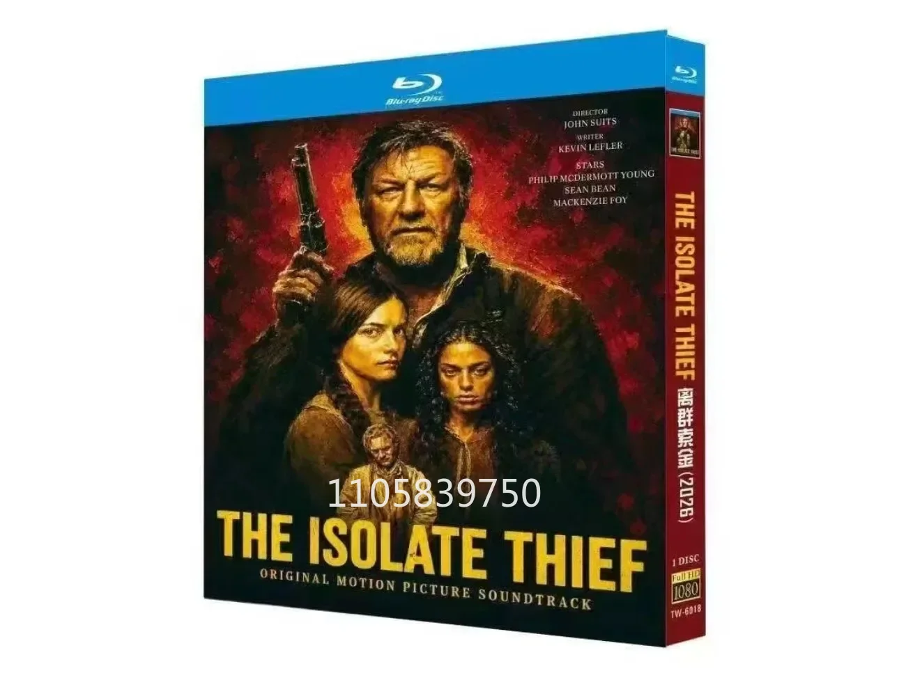 The Isolate Thief (2026)Boxed Blu-ray disc