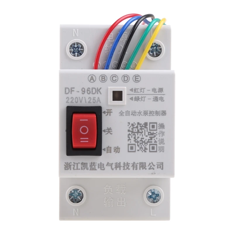 DF-96D Smart Automatic Water Level Controller 3m Sensor Probe Water Pump Tank Liquid Level Detector Switch