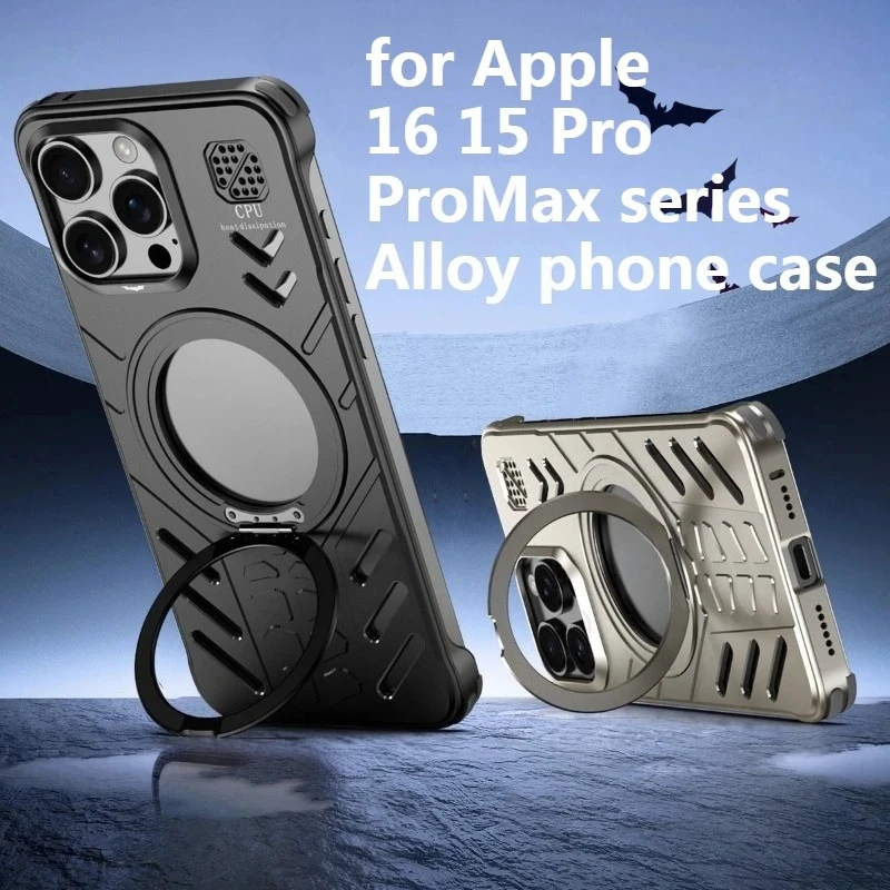 

Alloy Creative Anti-fall Scratch-resistant and Simple Phone Case with Bracket Protective Case for Apple16 15 Pro ProMax Series