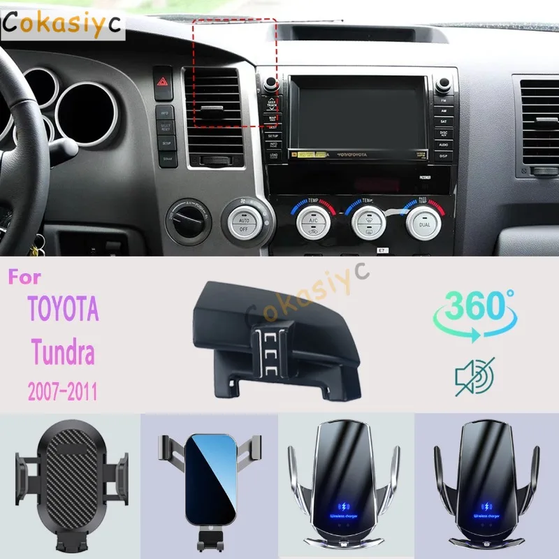 Car Phone Holder For Toyota Tundra 2007 2008-2011 Mobile Phone Support Car Mounts Wireless Charging Accessories 360° degrees