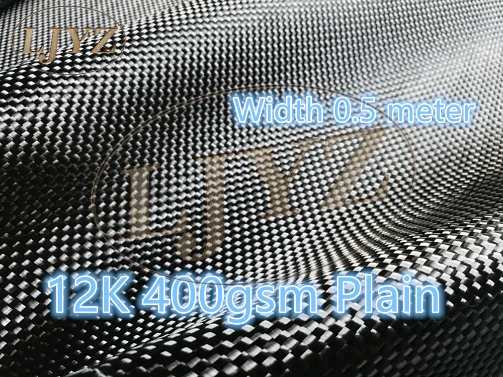 T700 12K 400gsm Real Carbon Fiber Cloth Tape  50CM wide plain Carbon Fabric High strength Building Model Repair material