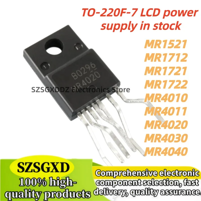 5Uds 100% Nuevo Quality MR4020 MR4030 MR4040 MR1521 TO220 MR1712 MR1721 MR1722 MR4010 MR4011 TO-220F-7 LCD Power Module In Stock