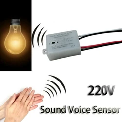 Sensor de interruptor de luz de voz con sonido inteligente, accesorios de interruptor de encendido y apagado automático, interruptor Detector de 220V para sala de estar y dormitorio