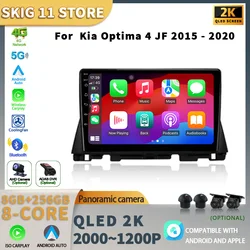 Android 13 Carplay Auto Car Radio For Kia Optima 4 JF 2015-2020 Navigation GPS Multimedia Stereo 4G 2 Din Screen