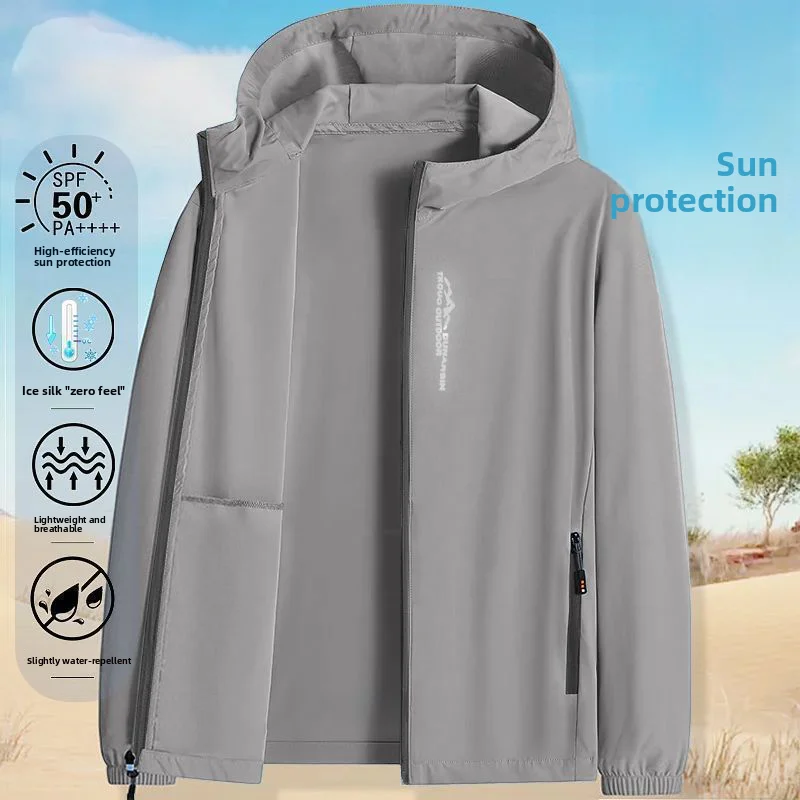 

2026 New Ice Silk Ultra-Thin Men's Sun Protection Clothing UV Protection Fishing Clothes Casual Entertainment Pure Color