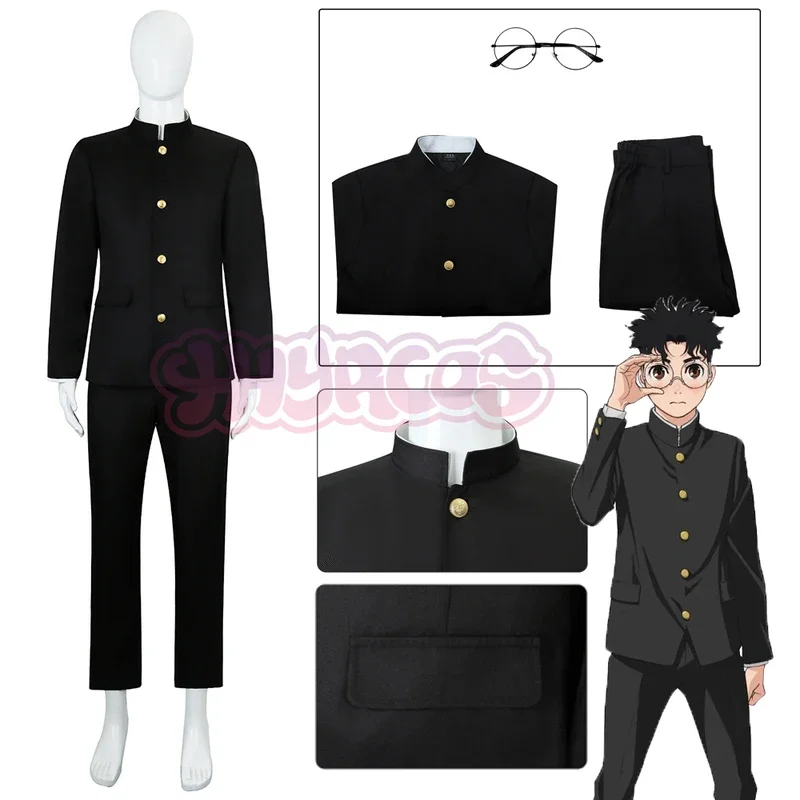 ZA01 Dandadan Ken Takakura disfraz de Cosplay gafas Okarun uniforme escolar chaqueta negra traje de Gakuran gafas Halloween WomenZa0 @