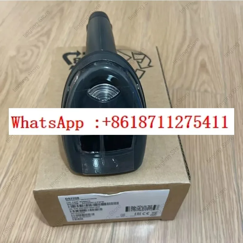 

DS2208 brand new 1 pcs price