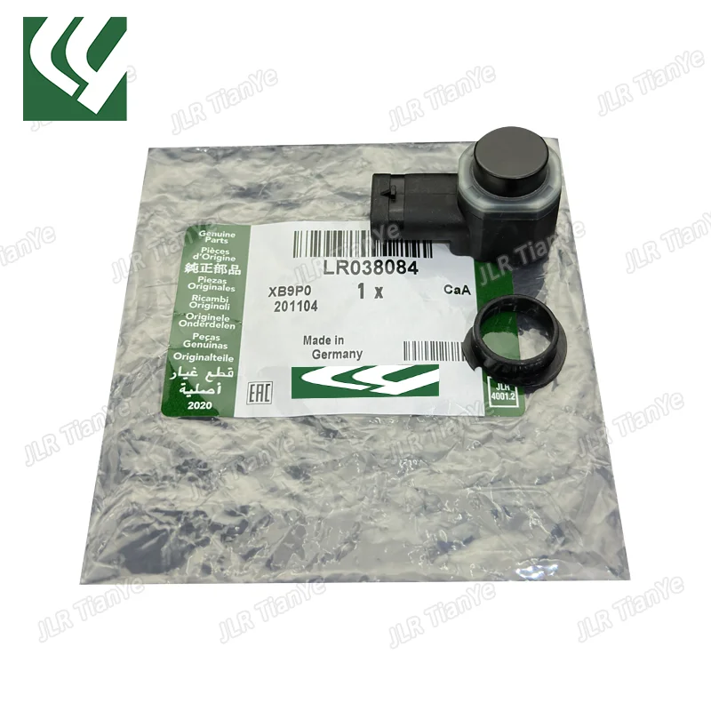 

FRONT or REAR BUMPER PARKING AID SENSOR FOR LAND ROVER FREELANDER LR2 DISCOVERY LR4 RANGE ROVER RRS 2014- PDC LR010927 LR038084