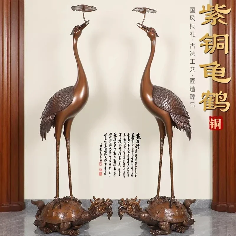 Purple copper crane ornaments, Chinese living   tea room, landing high-end copper crane, turtle crane, longevity birthday