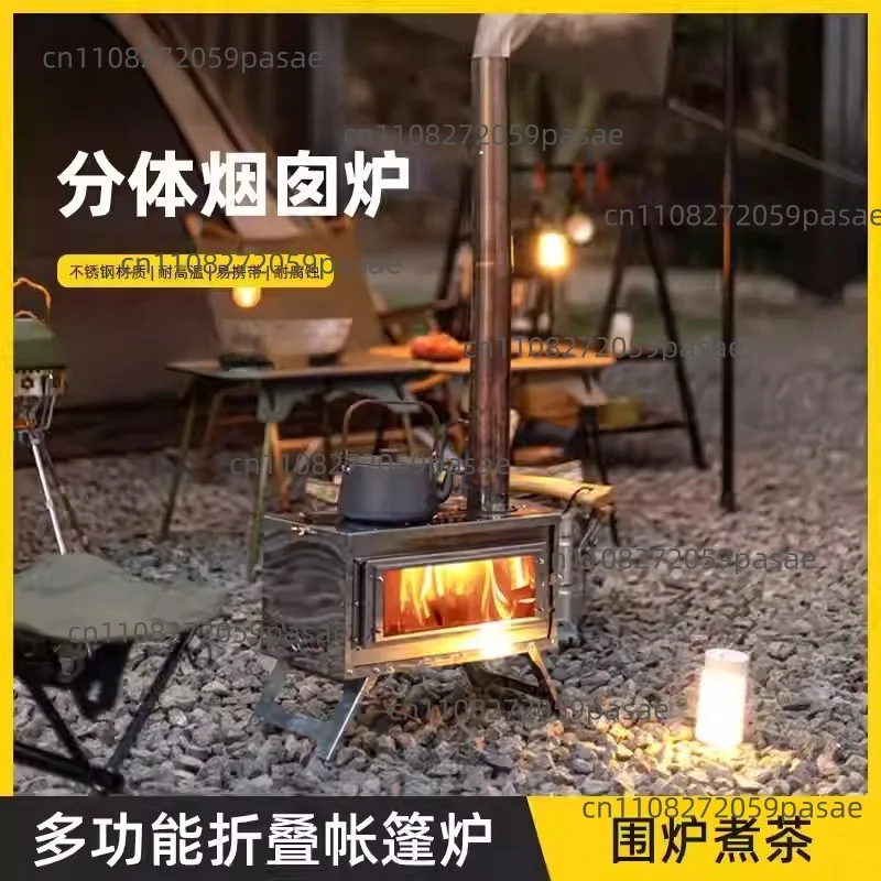 Folding Stainless Steel Wood-Burning Stove for Winter Heating and Campfire Enjoyment