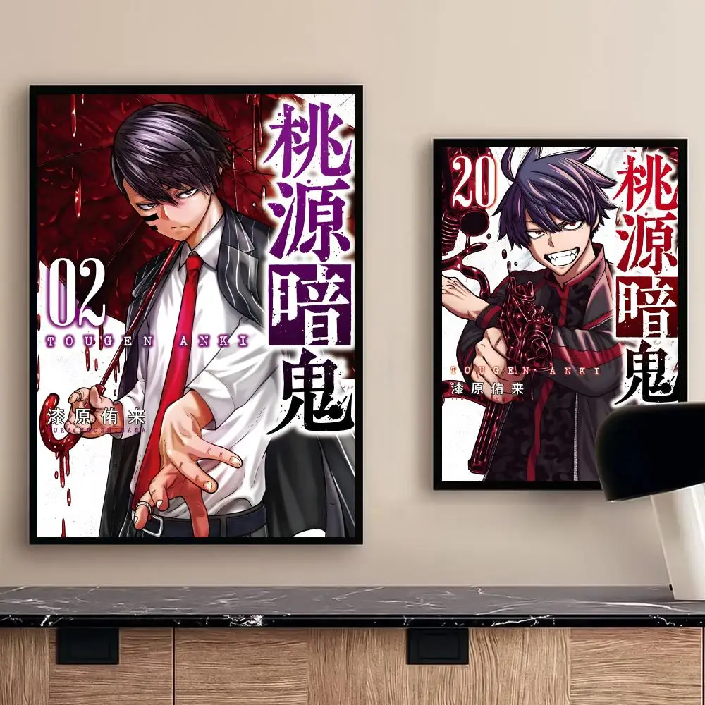 انمي ياباني T-Tougen Anki اللوحة الخط غرفة نوم المنزل مقاوم للماء قماش المشارك غير المؤطرة جدار الفن طباعة الديكور جدارية #3