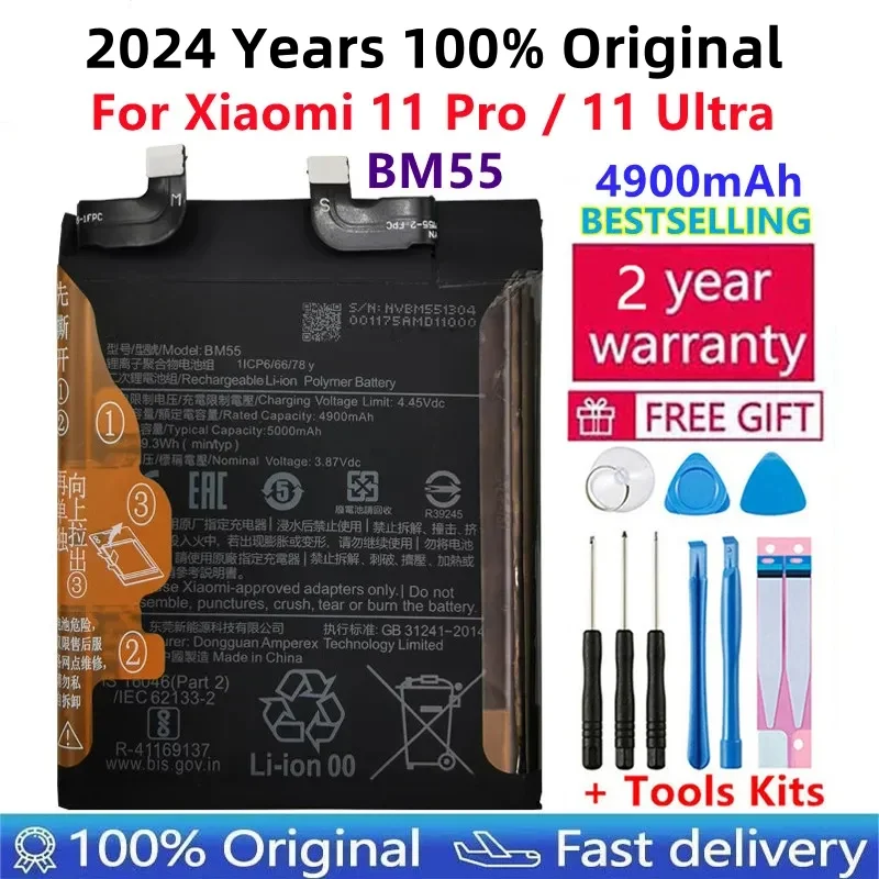 

100% Original High Quality 5000mAh BM55 Battery For Xiaomi Mi 11 pro 11pro 11 Ultra BM55 Battery + Free Tools