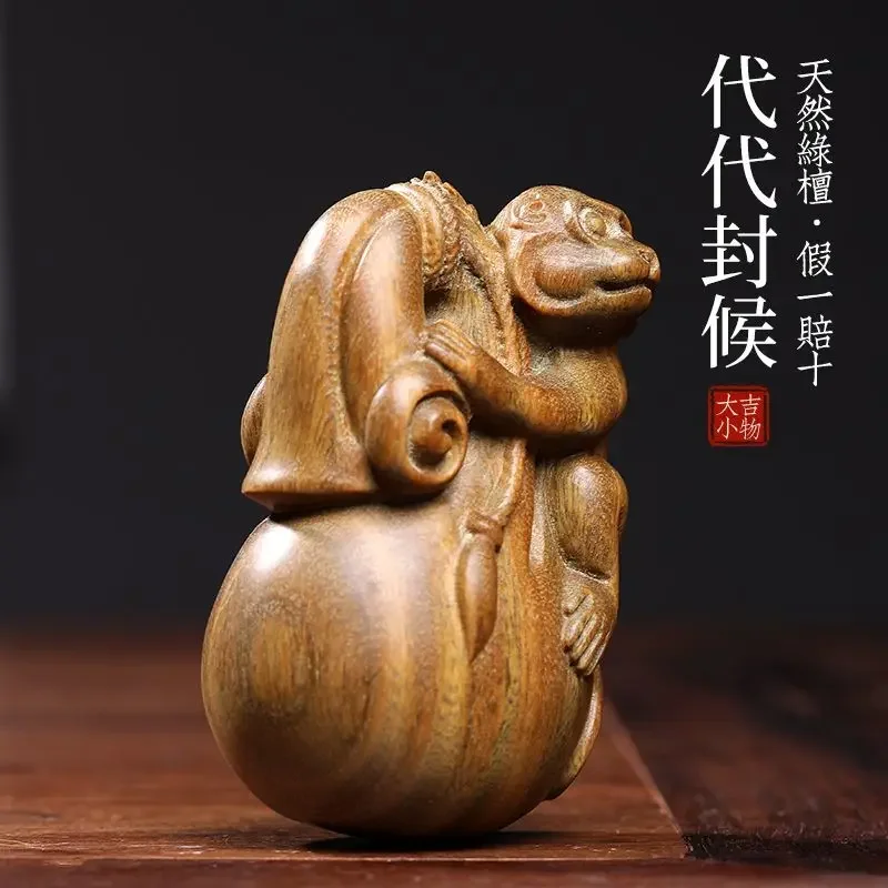 

Natural Green Sandalwood Wood Carving Zodiac Monkey Wen Play Handpiece Hand-held Creative Solid Wood Crafts