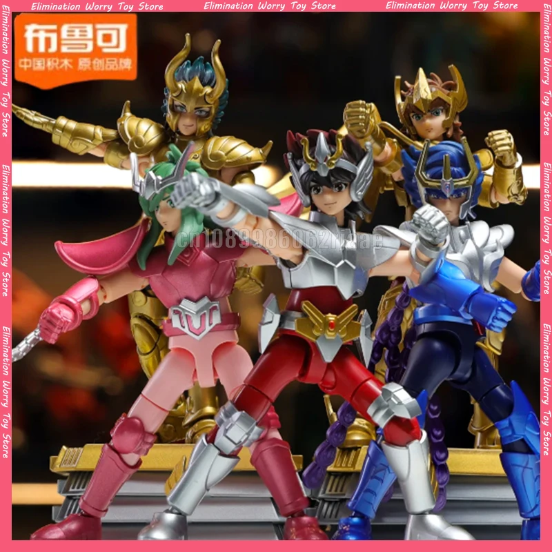 

Фигурка Blokees Saint Seiya Blokees Knights Of The Zodiac Figures Champion Saori Kido Seiya Mu Aiolia Сборная фигурка игрушки