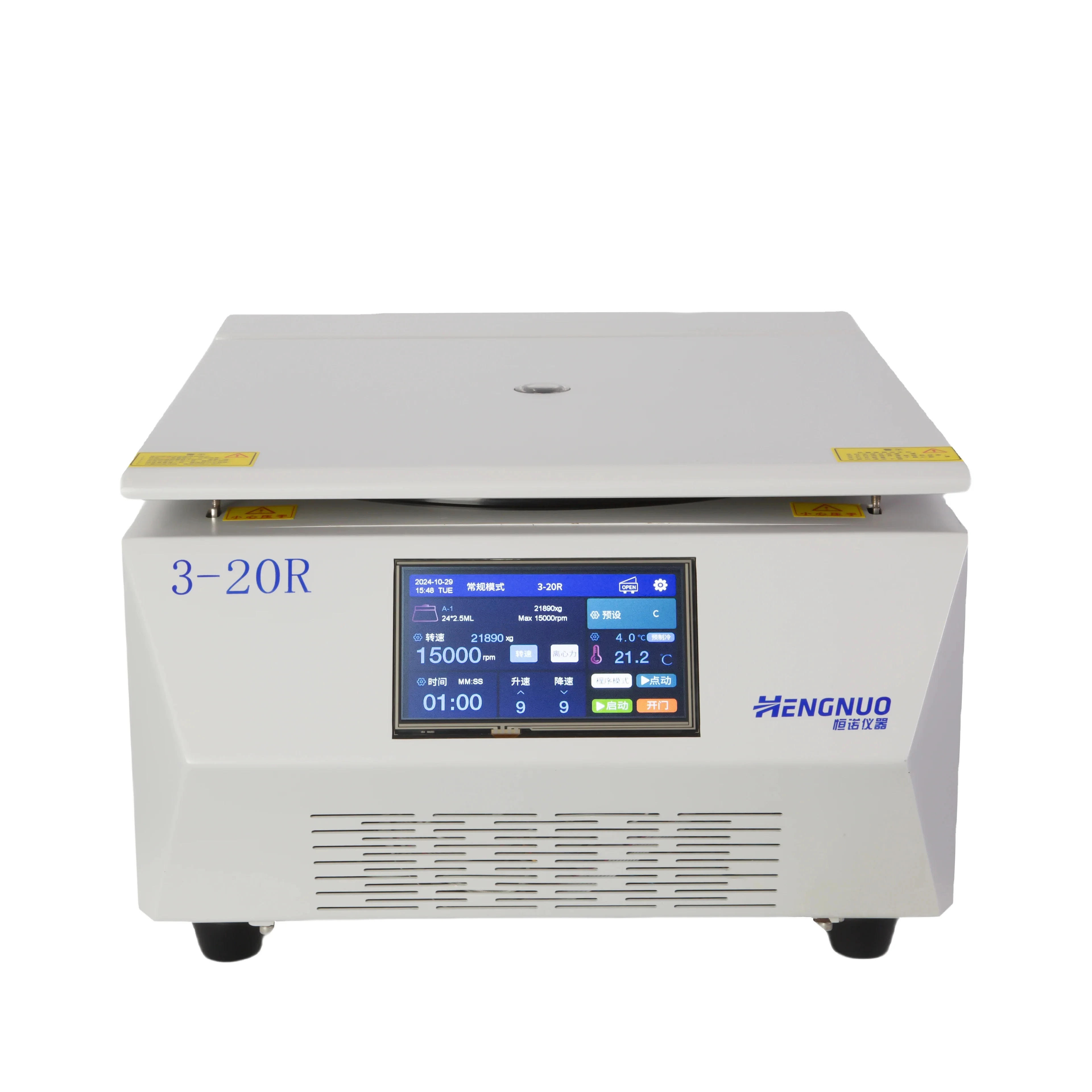 

20000rpm Tabletop High And Low Speed Refrigerated Laboratory Centrifuge 3-20R 4*250ml Max With 2*22*96 Holes