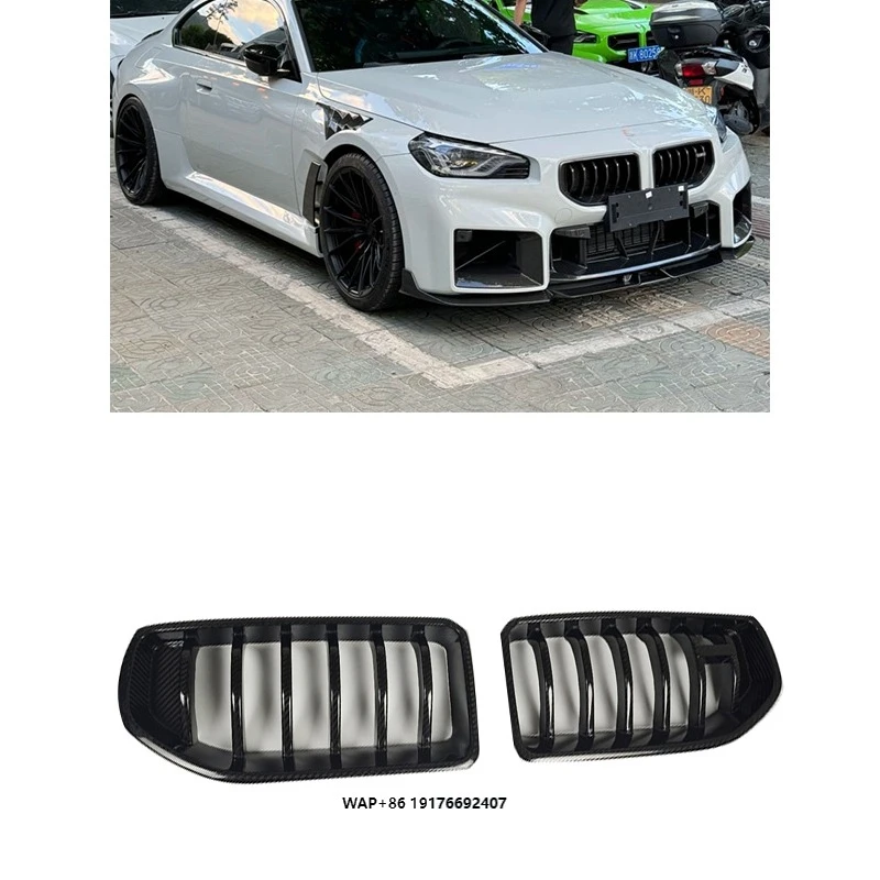 

High Quality Dry Carbon Fiber Front Grille for M2 G87 Prepreg Carbon Fiber Front Duct forBMW M2 2023 Front Grille