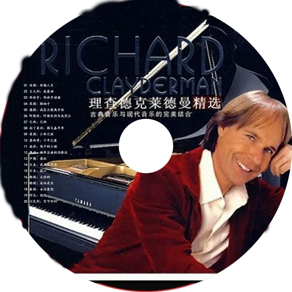 

Ричард Клейдерман: Самый красивый музыкальный путь по всему миру (CD) | La Vie En Rose — Хит продаж | Безупречное качество звука для любителей фортепианных композиций