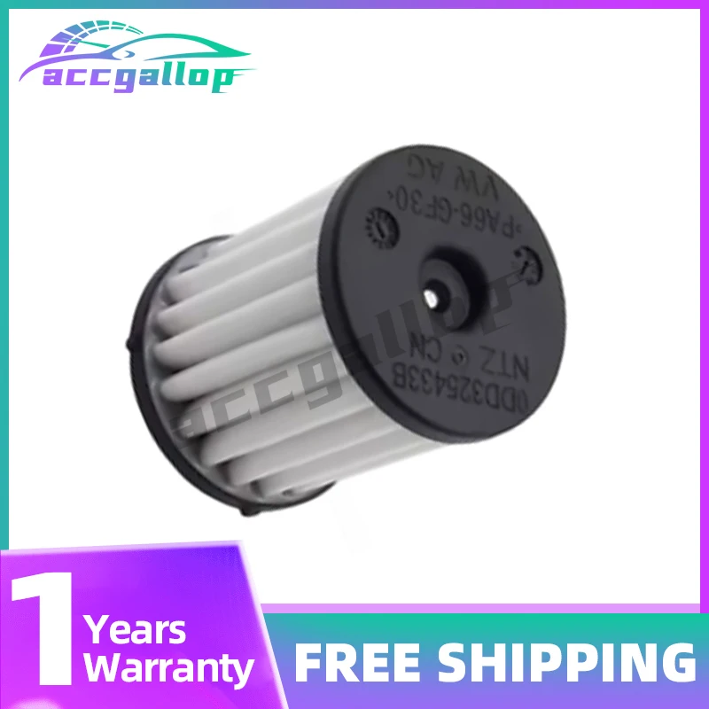 

0DD DQ400 Automatic Transmission Oil Filter 0DD325433B For VW AUDI Car Accessories 0DD 325 433 B New
