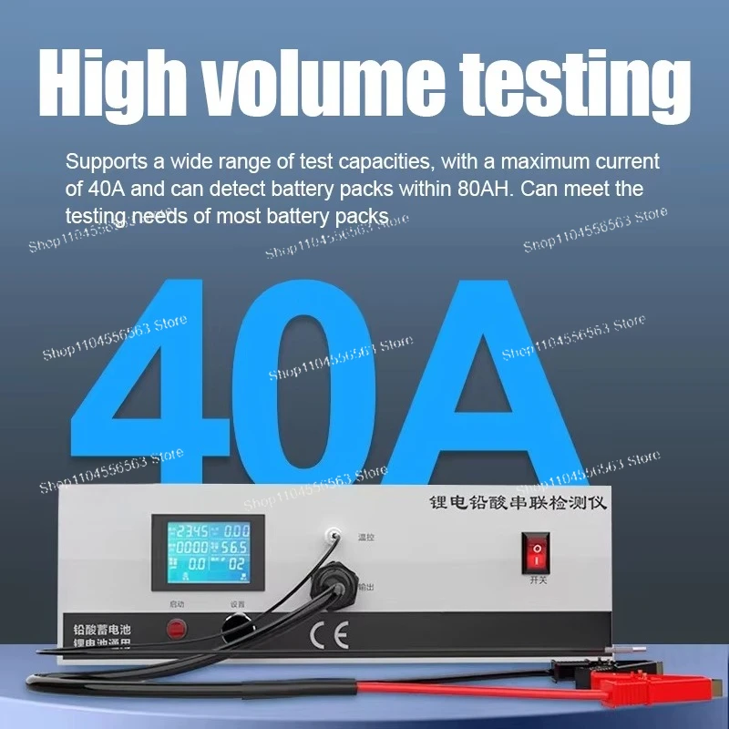 

Тестер сильноточных батарей SF40L — литиевая батарея 9-99 В, 40 А и детектор разряда свинцово-кислотной батареи