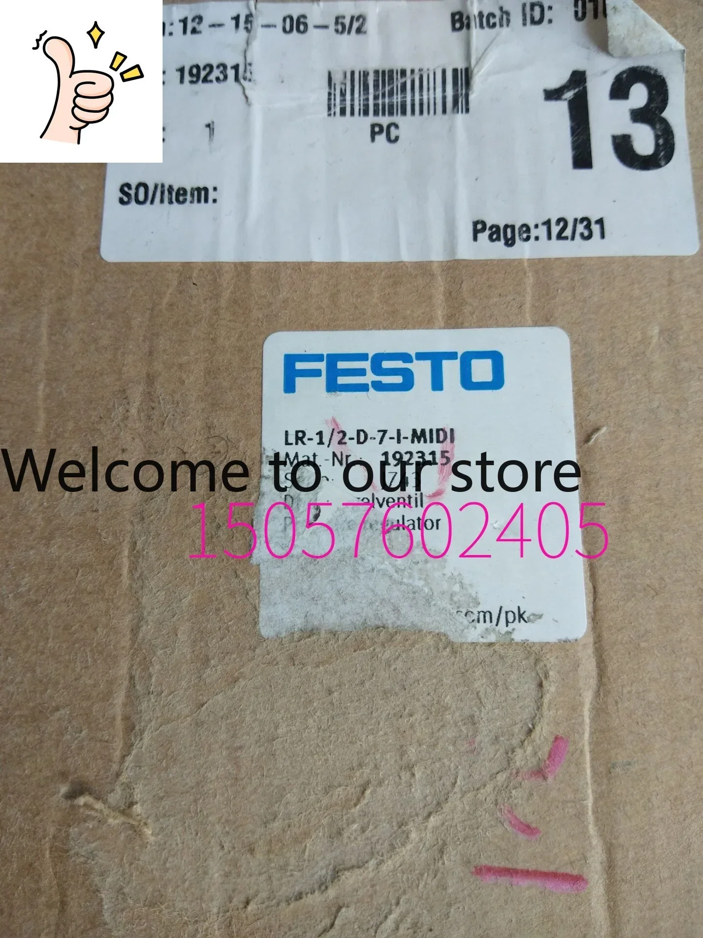 2026 Pressure Reducing Valve LR-1/2-D-7-I-MIDI 192315 Genuine Stock