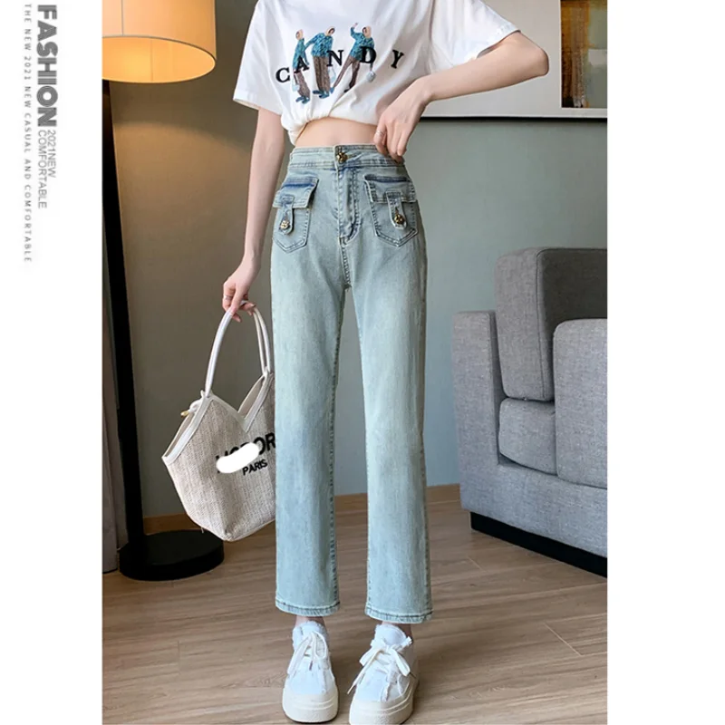 

Blue Jeans Women Vintage High Waisted American Fashion Streetwear Denim Pants Female Autumn Y2K Style Straight Wide Leg Trouser