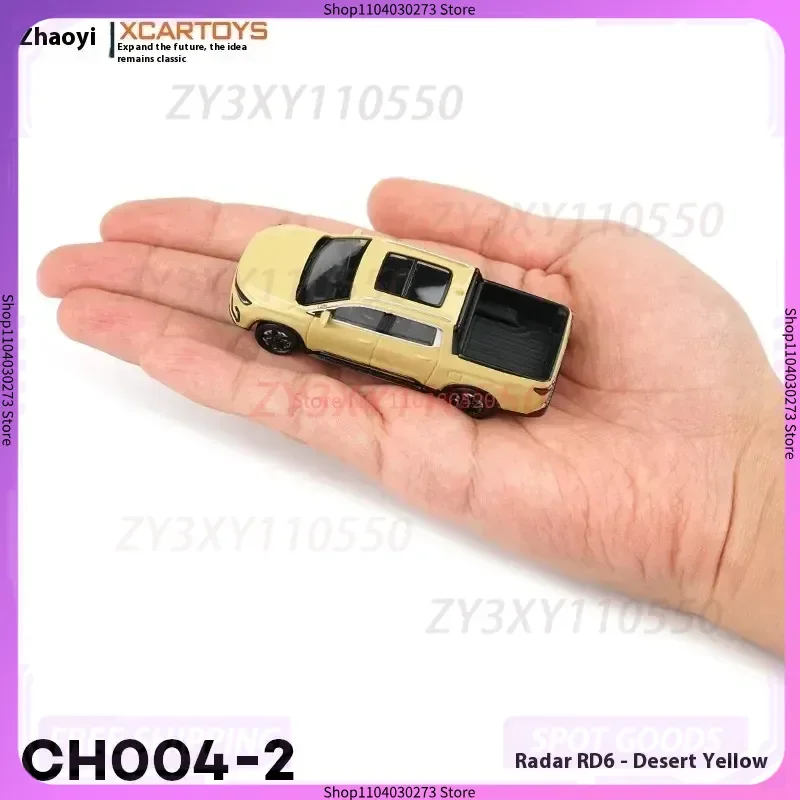 

2025 Tuoyi Xcartoys миниатюрная модель автомобиля из сплава, игрушка 1/64 пикап-дальнобойщик-пустыня, желтая коллекция для мальчиков, украшение для рабочего стола, подарок