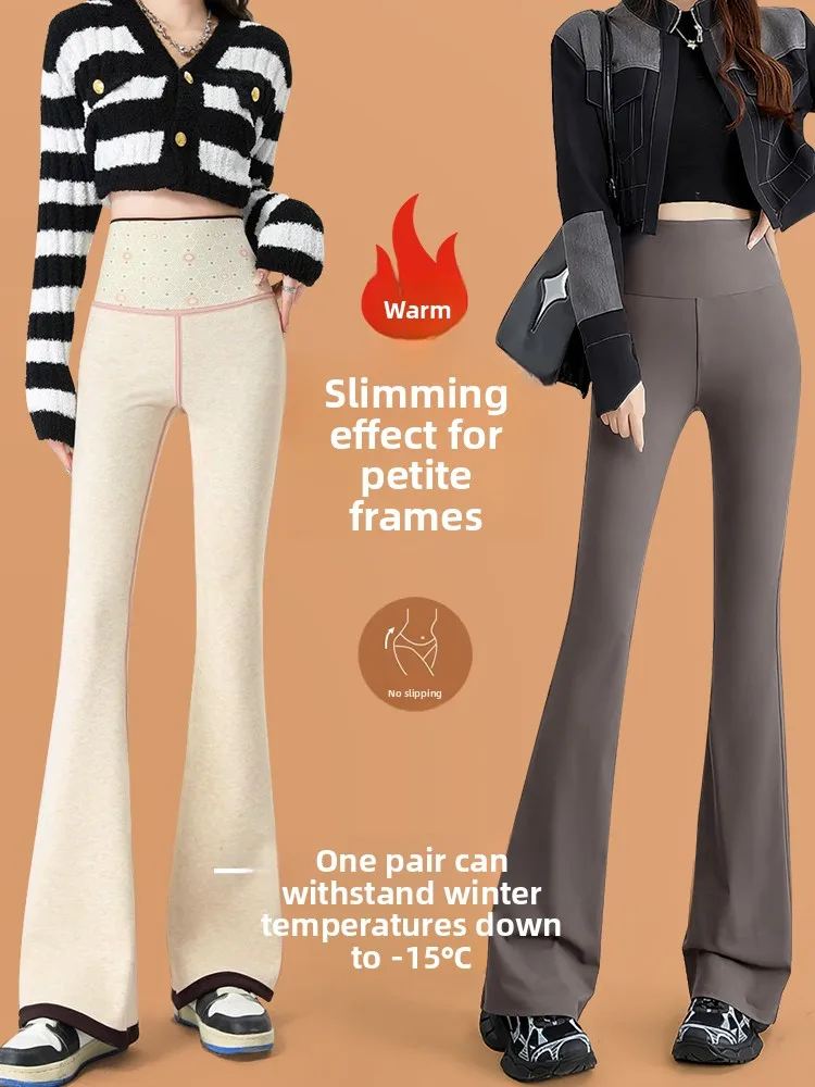 ay ark Bell Bot Pants Women's High Waist Fce Lined Slimming Fitn Dance Yoga Eighteen Small Size Base Layer Micro...