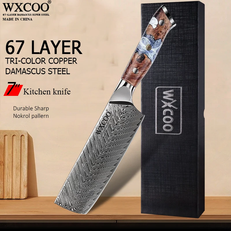 WXCOO Damascus Pattern Japanese Kitchen Knife Scissor VG10 Steel Chef Knife Meat Cutting Fruit Peeling Knife Kitchen Supplies