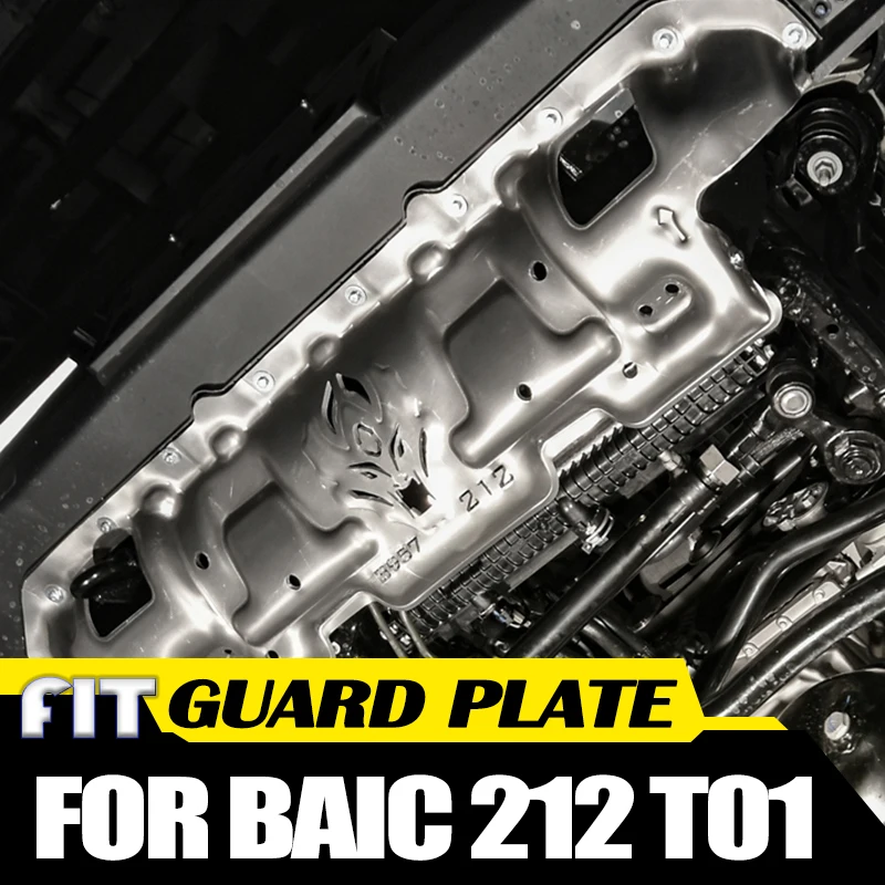 Car Chassis Protection Plate Fit for BAIC 212 T01 Modified Car Magnesium Aluminum Alloy Engine Protection Plate Chassis Armor