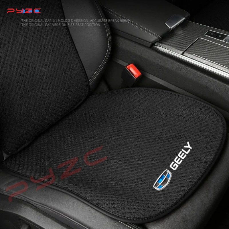 Auto Chair Cushion Breathable Ice Silk Pad For GEELY GC6 GC9 EMGRAND EC7 EC8 CK ATLAS CK2 CK3 GT Auto Interior Accessories