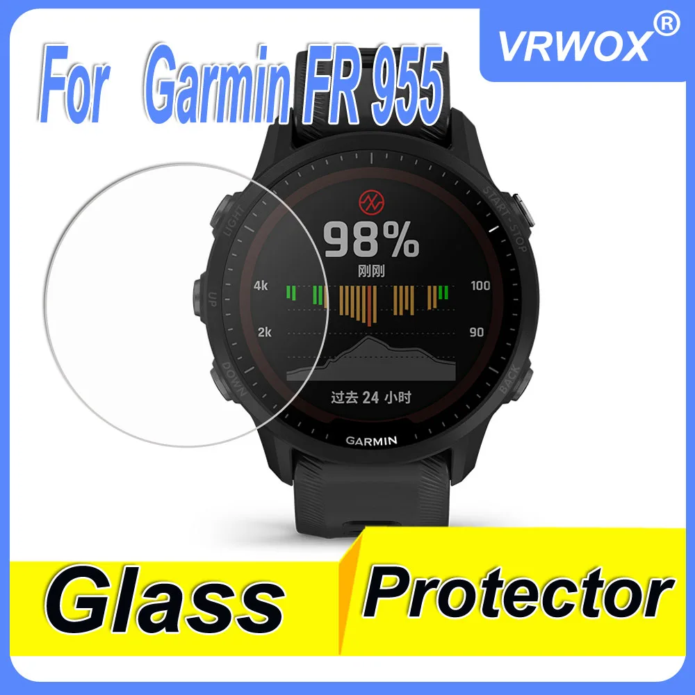 1PCS Tempered Glass For Garmin Forerunner 955 255 255S 255M SmartWatch Ultra Clear Screen Protector Slim Film Tempered Glass