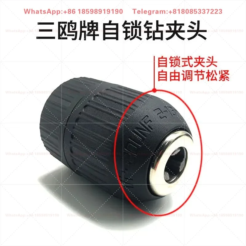1 piece suitable for 10pcs Self tightening drill chuck 0.8-10mm/2-13mm plastic self-locking drill chuck multifunctional