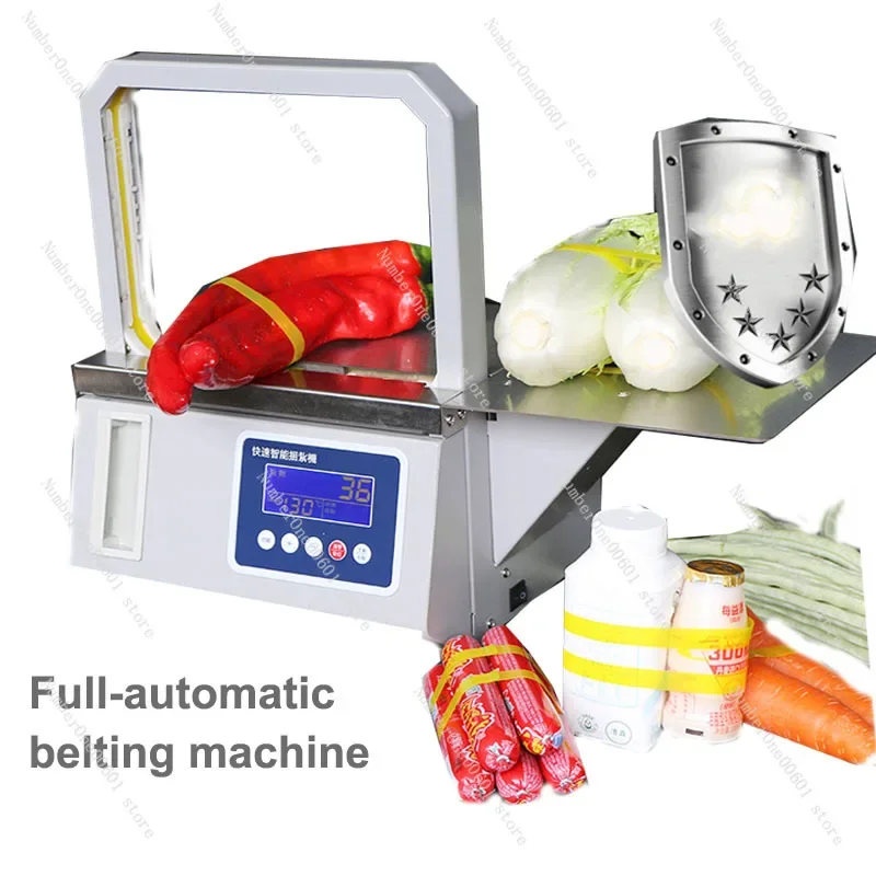 220V/110V Small Automatic OPP Tape Strapping Machine 20*16CM Supermarket Fresh Vegetable Strapper Machine Tying Machine