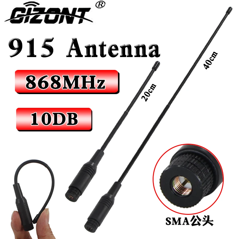 915 Nb-iot Soft Antenna 900/840/868/902-928mhz UAV meter reading module Omnidirectional high-gain flexible antenna SMA soft whip