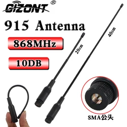 Nb-iot-antena suave 915/900/840/928mhz-868/902, módulo de lectura de medidor UAV, antena flexible omnidireccional de alta ganancia SMA, látigo suave