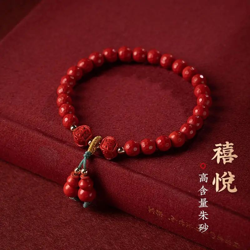 

UMQ Raw Cinnabar Fulu Charms Gourd Red Sand Lantern Beads This Life Year Bracelet Ladies Good Lucky HandString 2024 Gift Jewelry