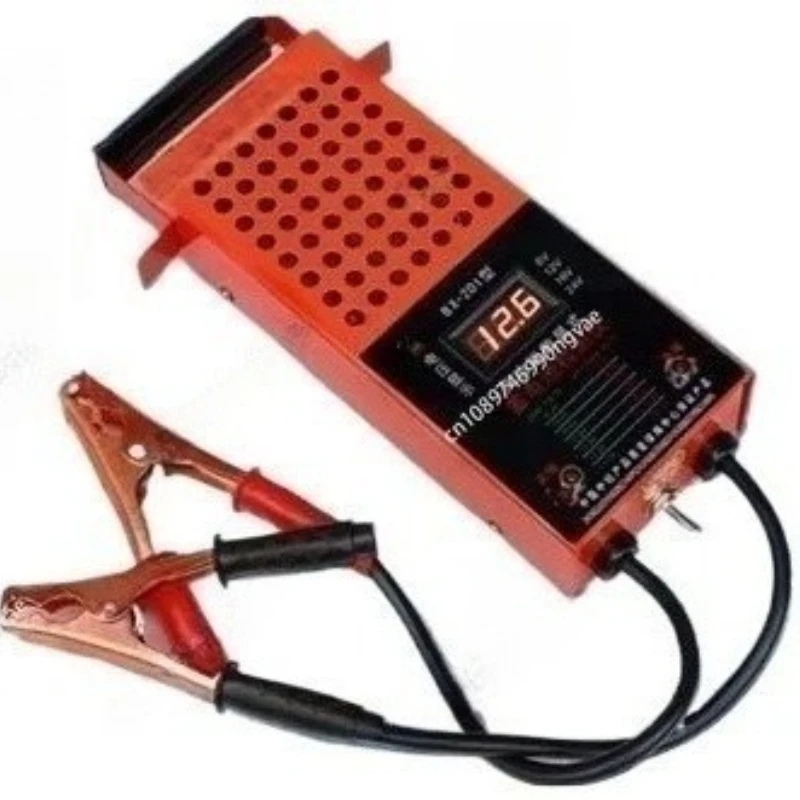 

Battery meter detectorDischarge meter Capacity meter 201 red numbers