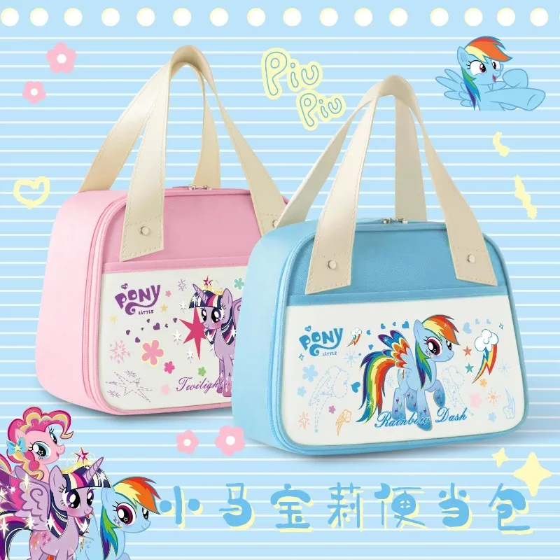 My Little Pony Cartoon Kawaii Portable Lunch Bag Rainbow Twilight Joy Thick Oil-proof Insulated Bag Wholesale for Men and Women