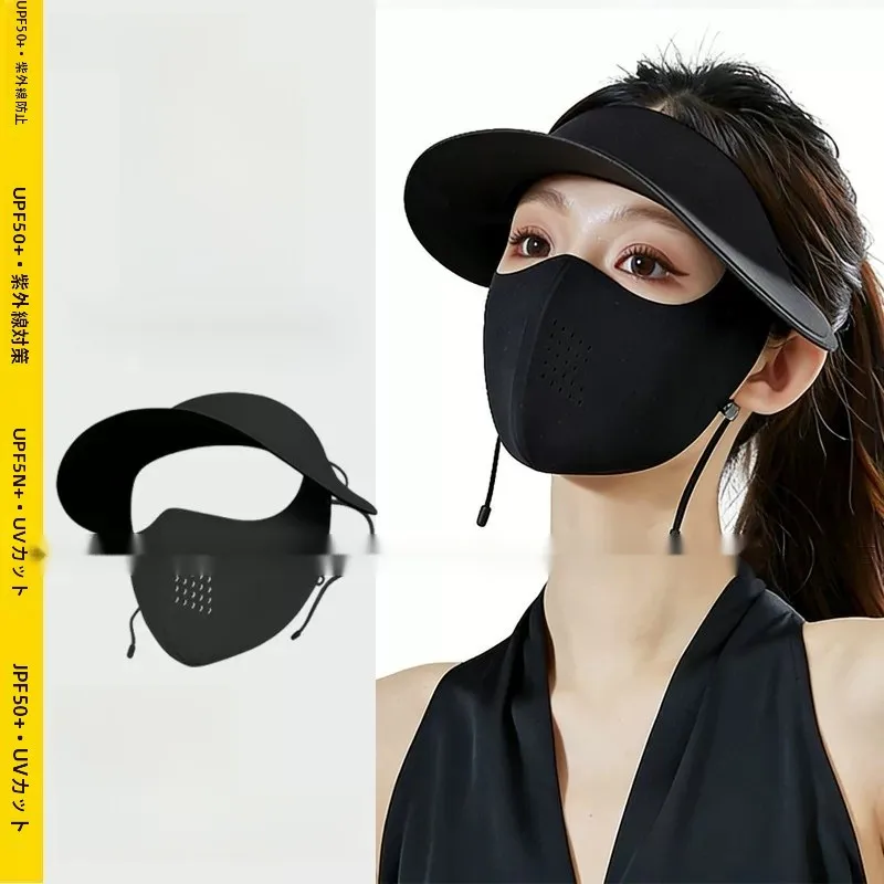 women's-new-summer-uv-protection-hat-with-brim-full-face-mask-integrated-black-glue-anti-uv-sunscreen-cap-face-covering