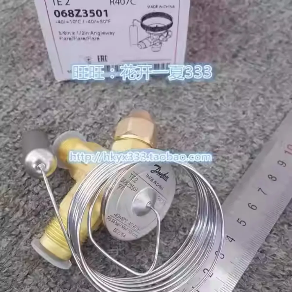 New for Danfoss expansion valve TEZ2 068Z3501