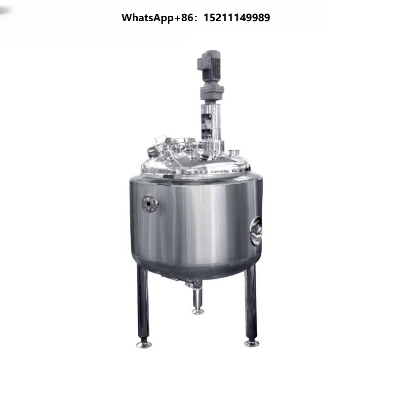 Stainless Steel Juice Blending Tank Agitator New Home Use and Manufacturing Plant Use Motor-Stirred Mixing Tank for