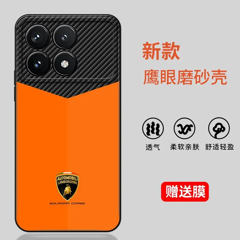 Etui na POCO F6 Pro Redmi K70 New Fashion Champion Leather Grain Protection Cover For Xiaomi POCO F6 Pro Bumper