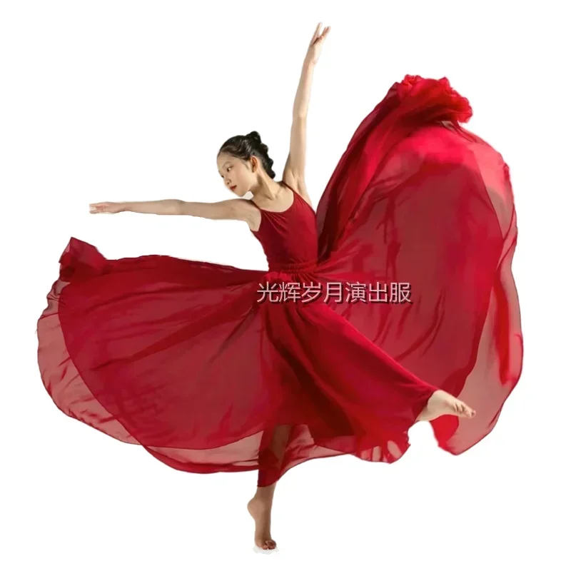 performance costume dance swing skirt solid color performance half body modern classical elegant women's three-piece set