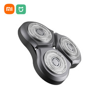 Xiaomi Mijia Replacement Shaver Head for XIaomi Mijia S500 S500C S300 S100 S101 S700 S302 Electric Shaver Razor Blade Accessory