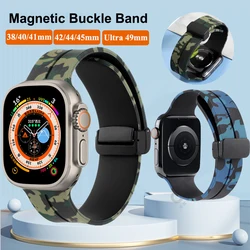 Camouflage Magnetic Buckle Strap For Apple Watch Ultra 2 Band 49mm 44mm 45mm 41mm 40mm 42mm 38mm Silicone Bracelet Series 7 8 SE