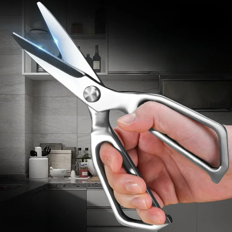 Stainless steel kitchen scissors multifunctional strong food scissors chicken bone full steel scissors kill fish