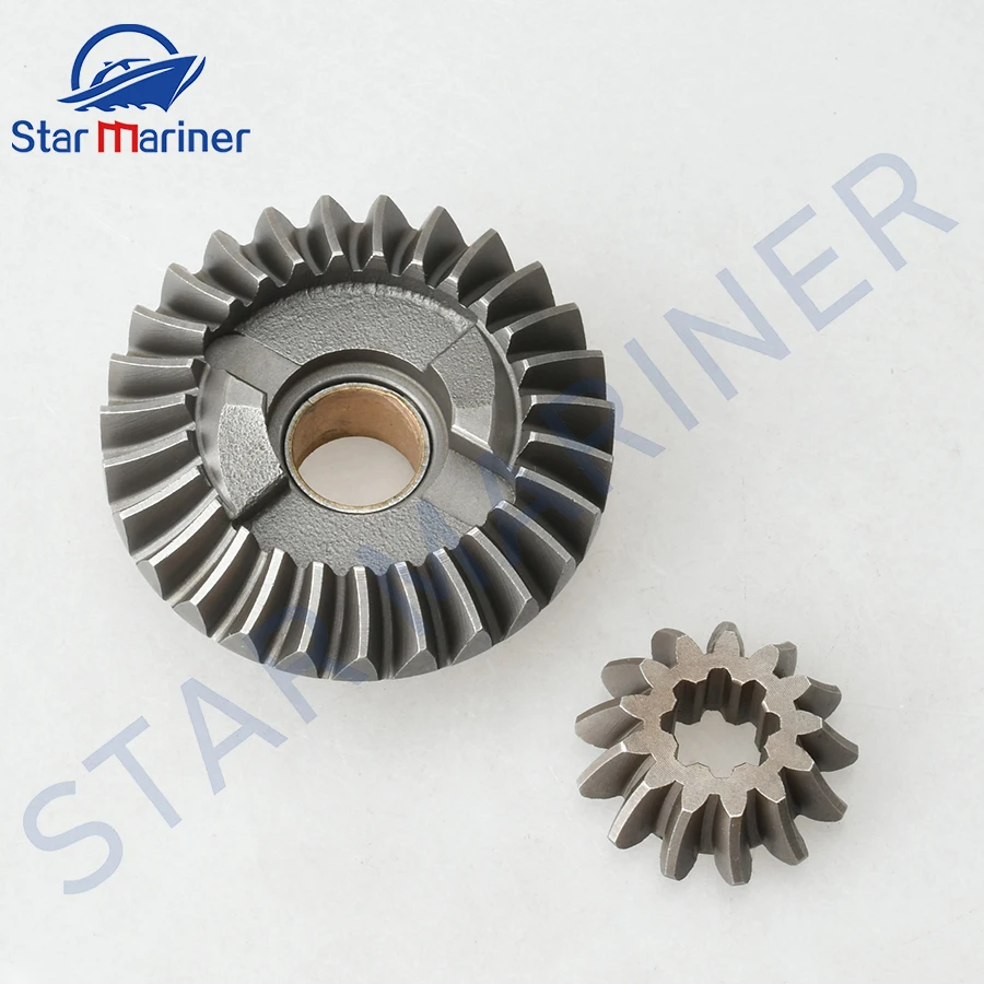 

6L5-45551-00 6L5-45560-00 Forward Gear Kit For Yamaha Outboard Motor F2.5 F2.5AMH 6L5-45551 6L5-45560 Boat Accessories