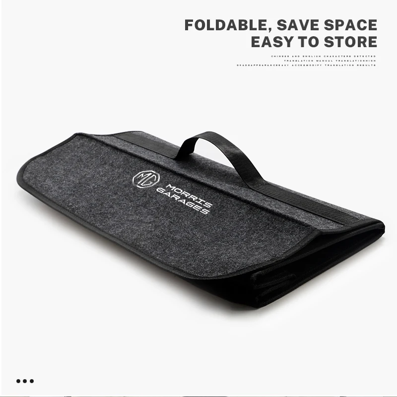 صندوق تخزين صندوق السيارة سعة كبيرة منظم حقيبة أدوات ل MG ZS ZX EZS EHS Rx5 HS ZST MG3 MG5 MG6 MG7 GT GS اكسسوارات السيارات